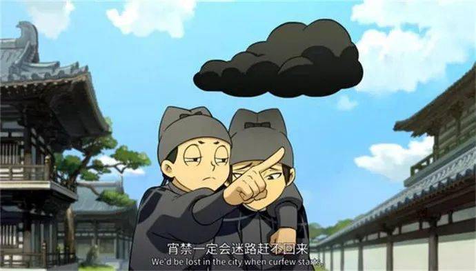 大理寺日志:王七和崔倍关系进展的逻辑,博陵崔氏的名望