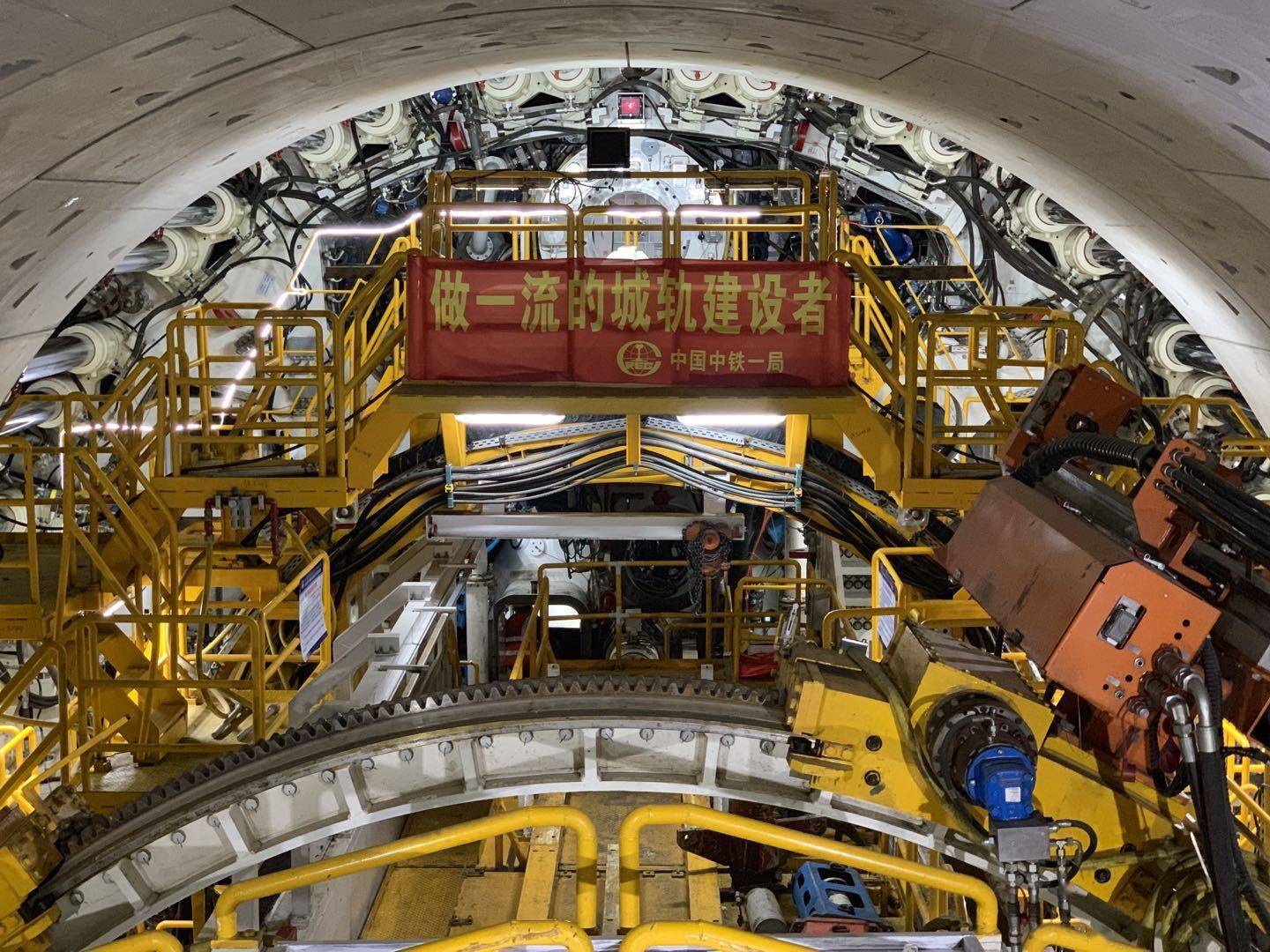 加速复工复产中铁一局城轨公司盾构掘进施工突破千里大关
