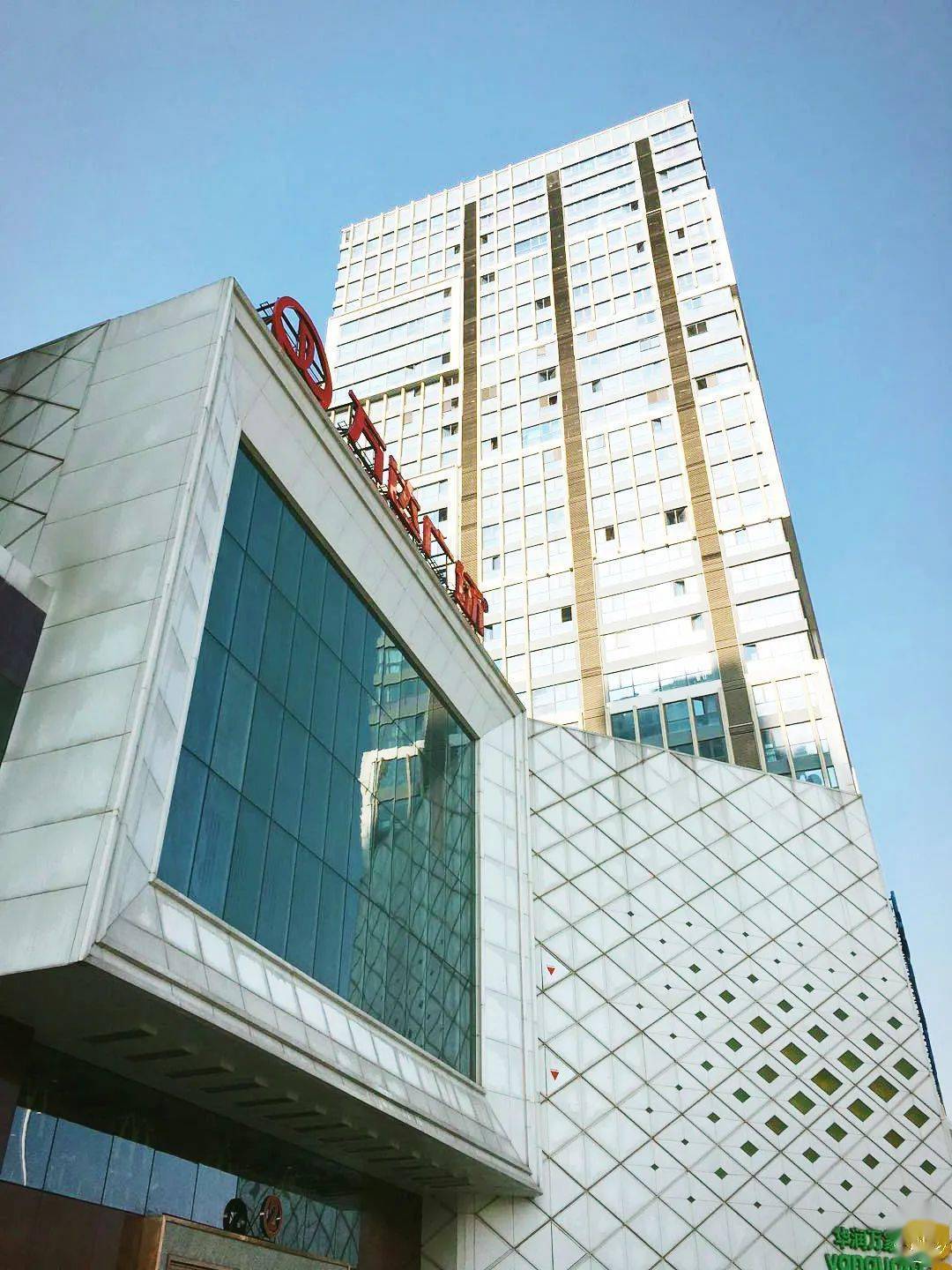 从德化街到宜家,见证郑州商业的百年风云