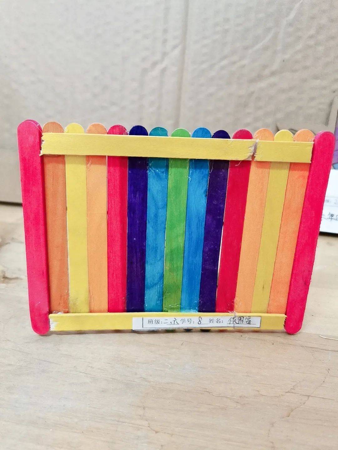 【学科活动】高二通用技术简易相片架制作大赛颁奖