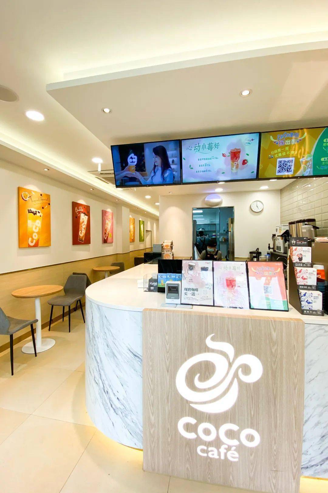 住在附近的小伙伴可真幸福呀,出门就能喝到清爽的果茶~summer新店是