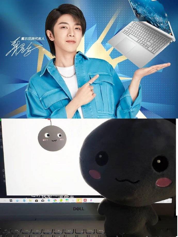 黑煤球与华晨宇争代言再添新证据黑煤球没有我蹭不到的热度