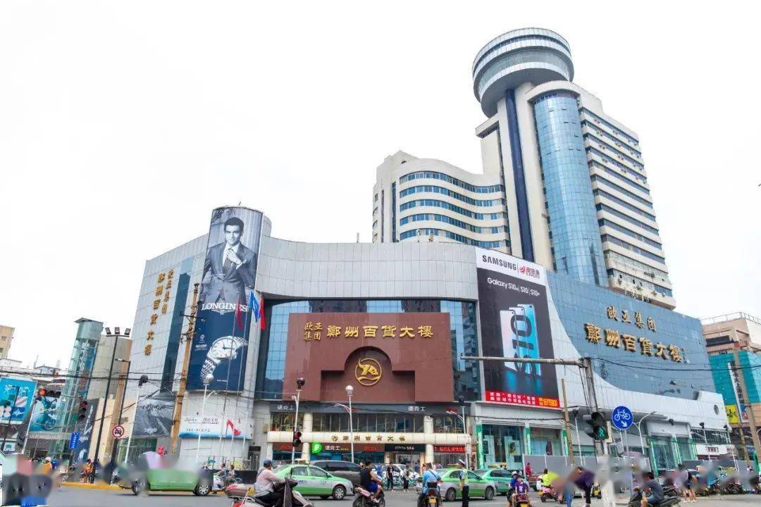 郑州百货大楼图片