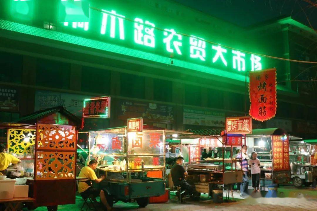 砀山新出一个夜市还原以前大排档的爱恨情仇各种小吃烧烤龙虾口水受不