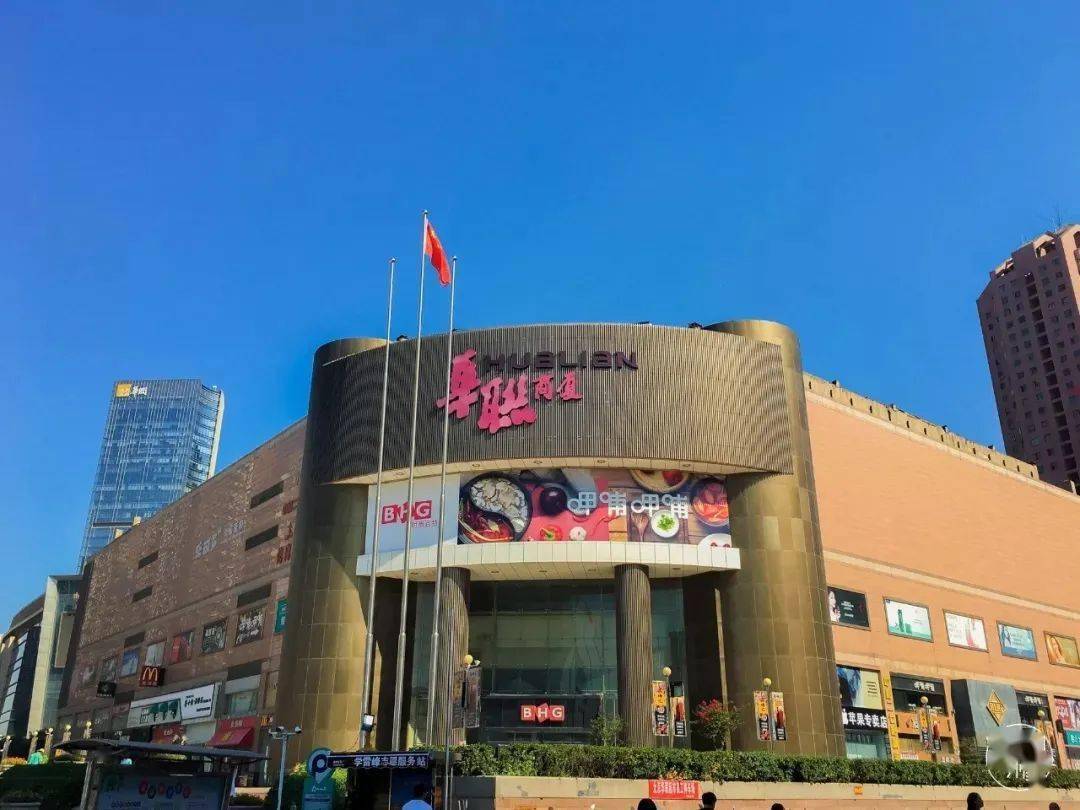 郑州百货大楼图片