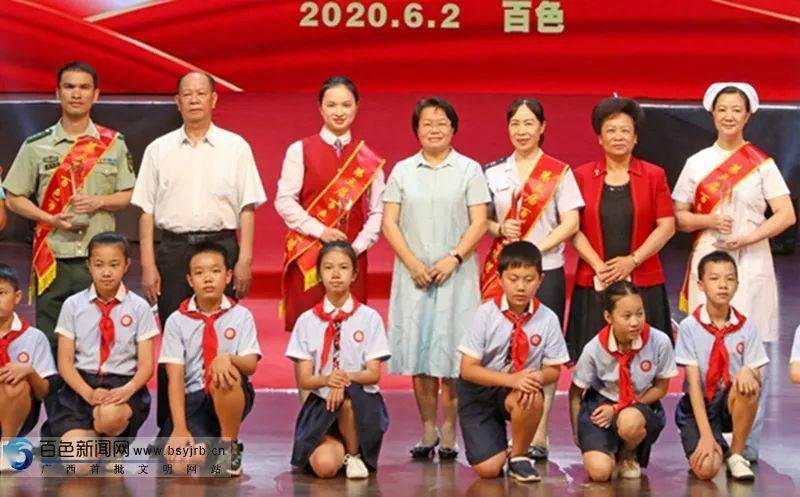 百色表彰15名道德模范我县蒙华获助人为乐道德模范