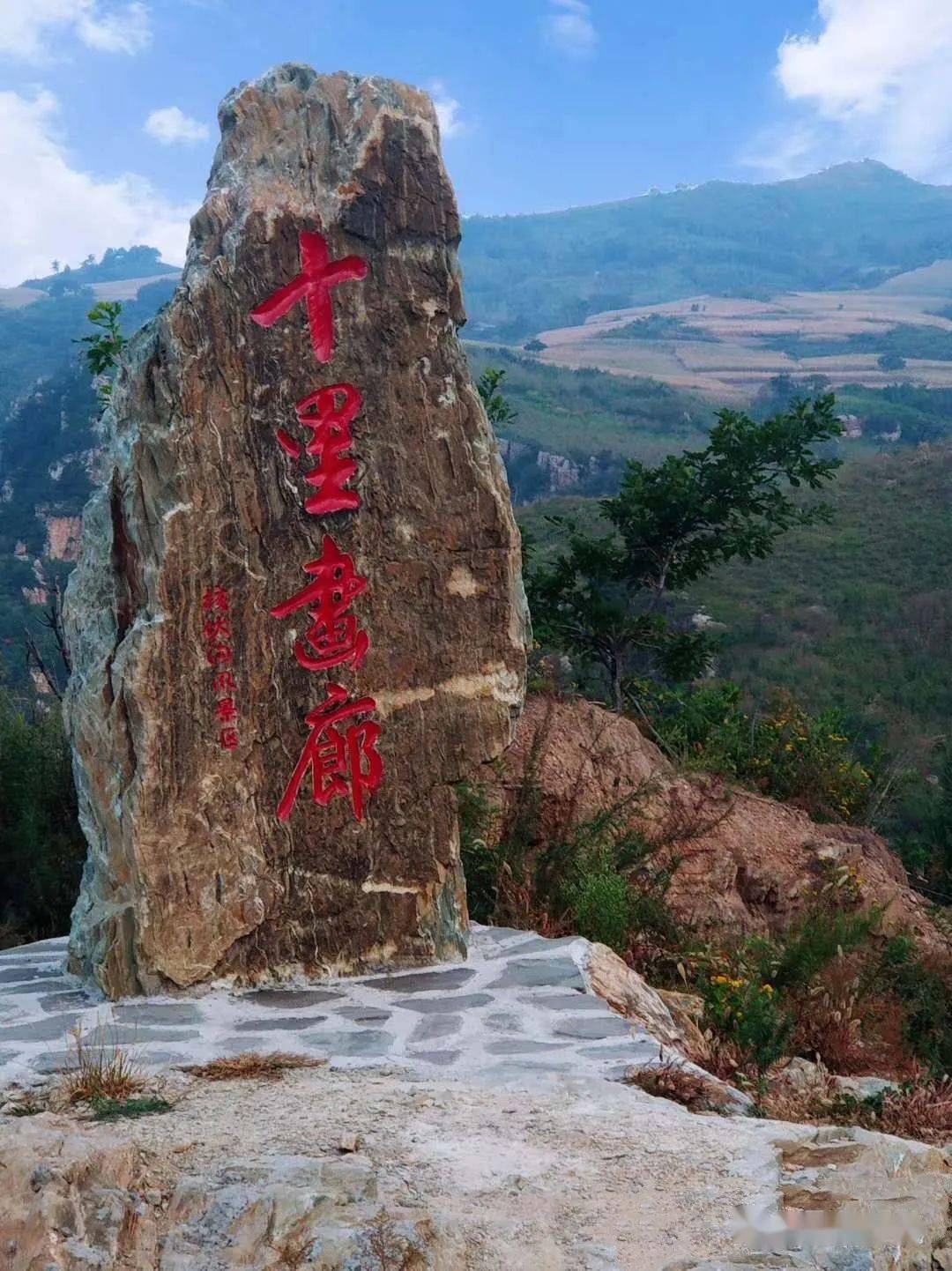 免门票东北小黄山2020年6月14日周日辽阳核伙沟休闲美拍一日游团员