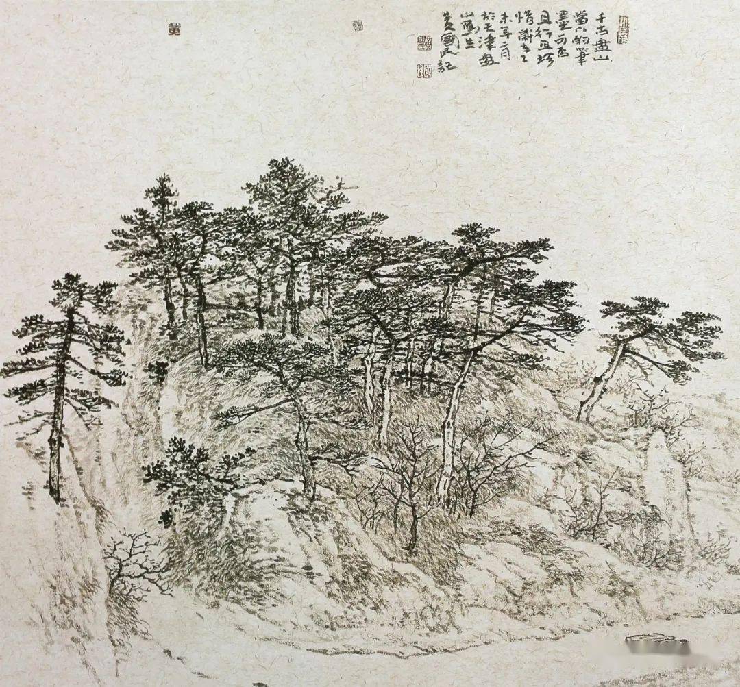 博林典藏系列四十一格高体正气清黄国民山水画评述