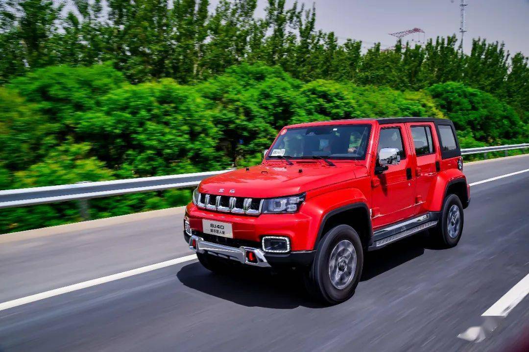 圆了一个越野梦感受2020款北京bj40城市猎人版