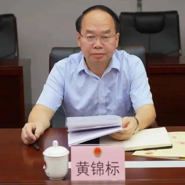 郁南县人大常委会调研组到郁南县人民检察院调研刑事执行检察工作