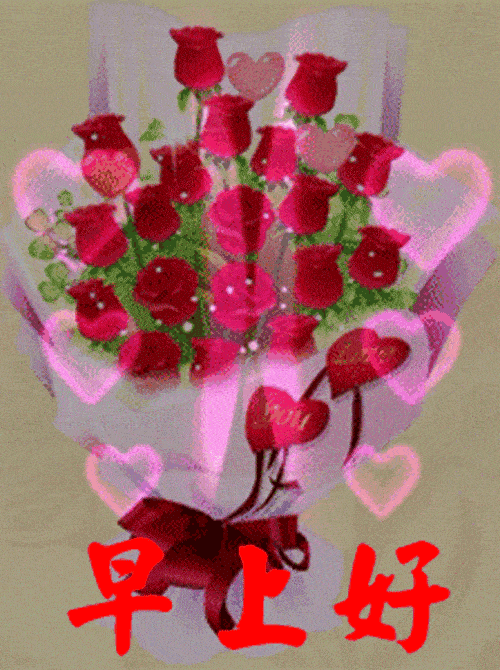 如何领悟忙可偷闲悲中有欢路边有路是思想,是感受,是心情深的不是苦