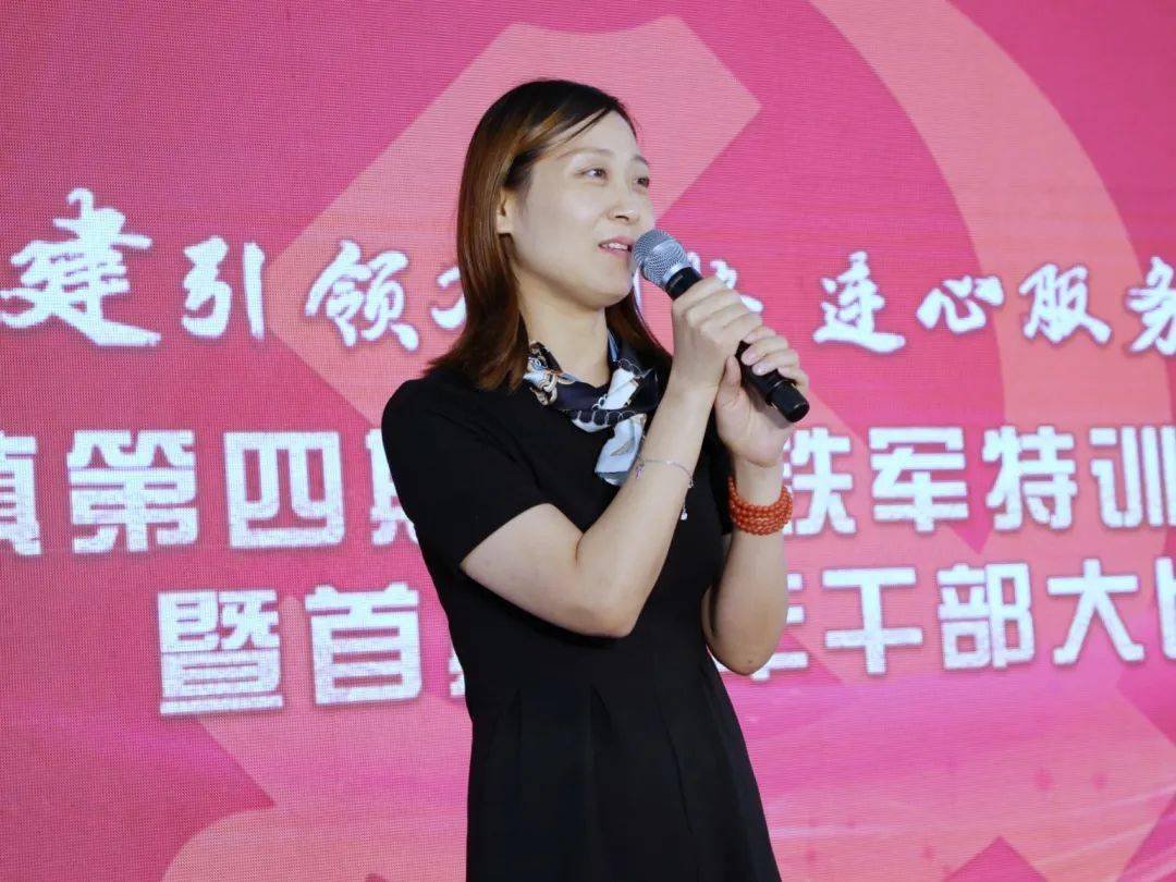 争做风一样的干部林埭镇第四期青年铁军特训班开班啦