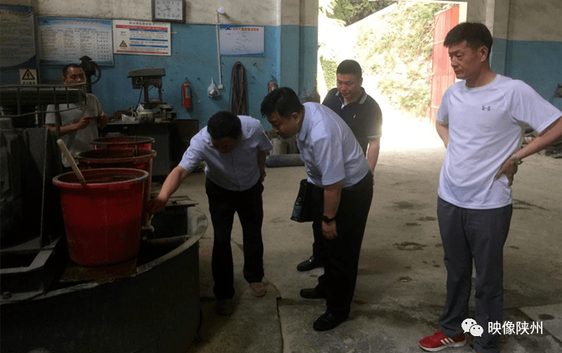 陕州区领导到崤山金矿调研指导工作