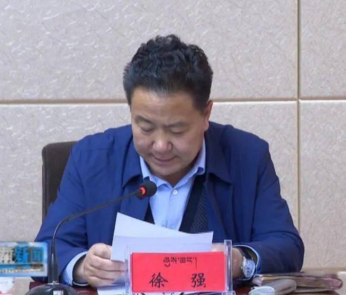 今日要闻丨州政协党组理论学习中心组召开会议传达学习全国两会精神
