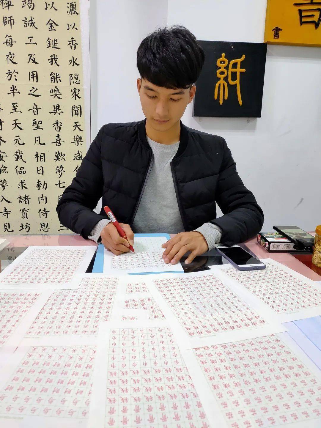 曲靖师范学院书法学专业2020届本科生毕业作品展