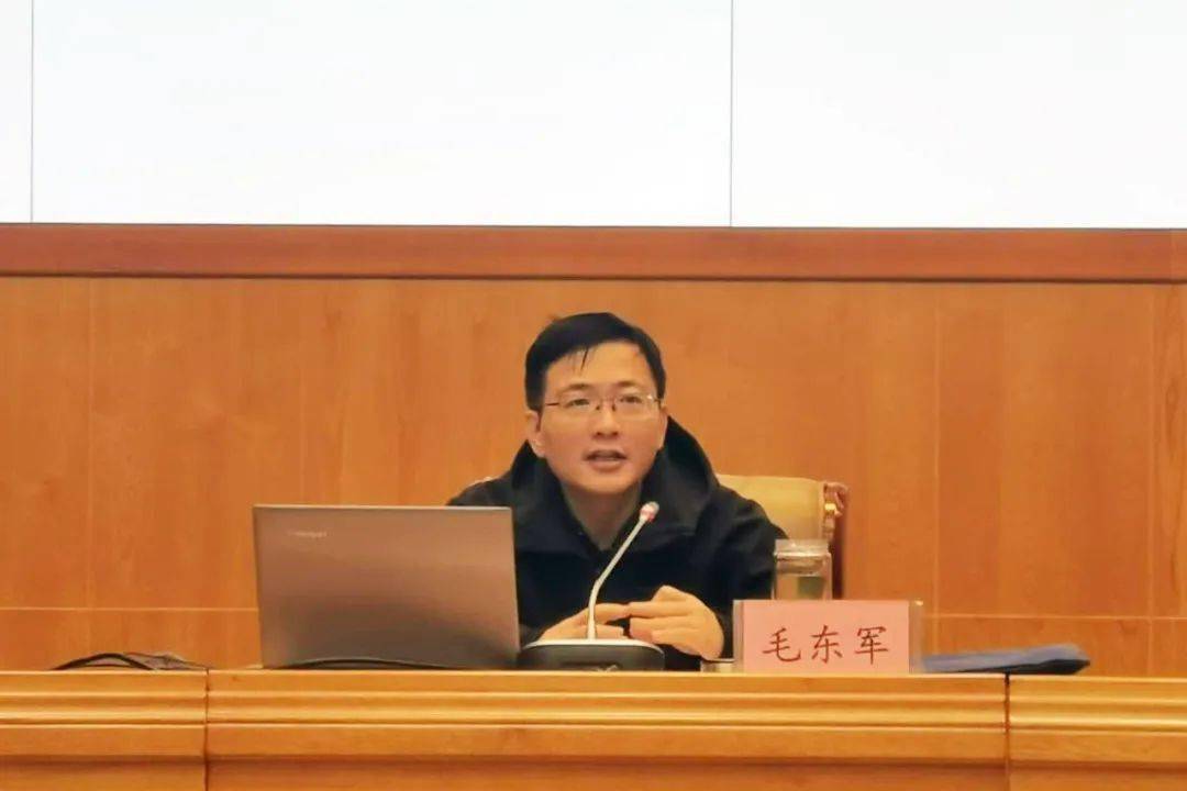 北京援藏指挥部副指挥毛东军开展信息化与大数据发展及思考专题讲座