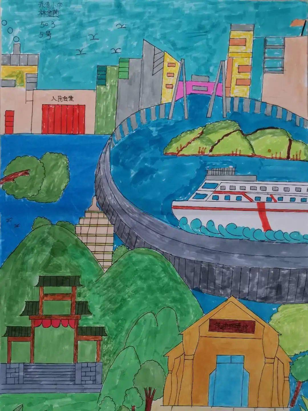 世界环境日 濠江"小画家"各显神通!