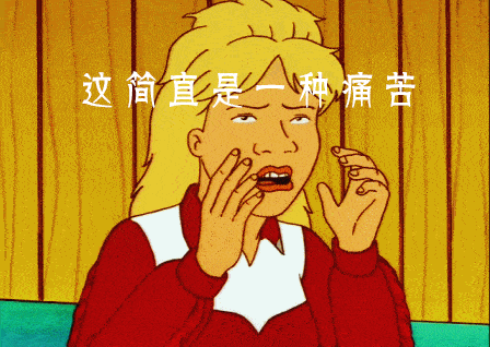 448_318gif 动态图 动图