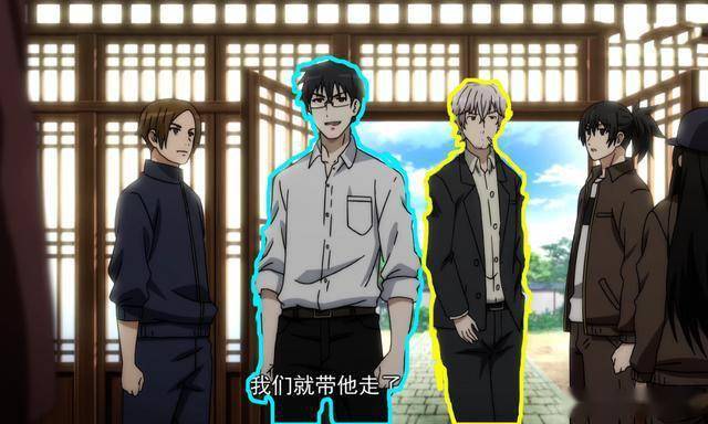 一人之下冯三冯四有多强宝儿姐给出答案不比张灵玉弱