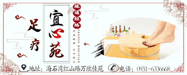 民和脱贫路上他们最可爱