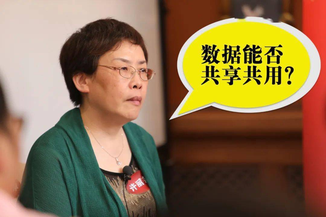 96陆倩 天平居委社工