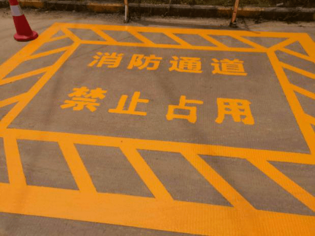 提质增效马鞍山分公司专项论坛征集好办法金点子