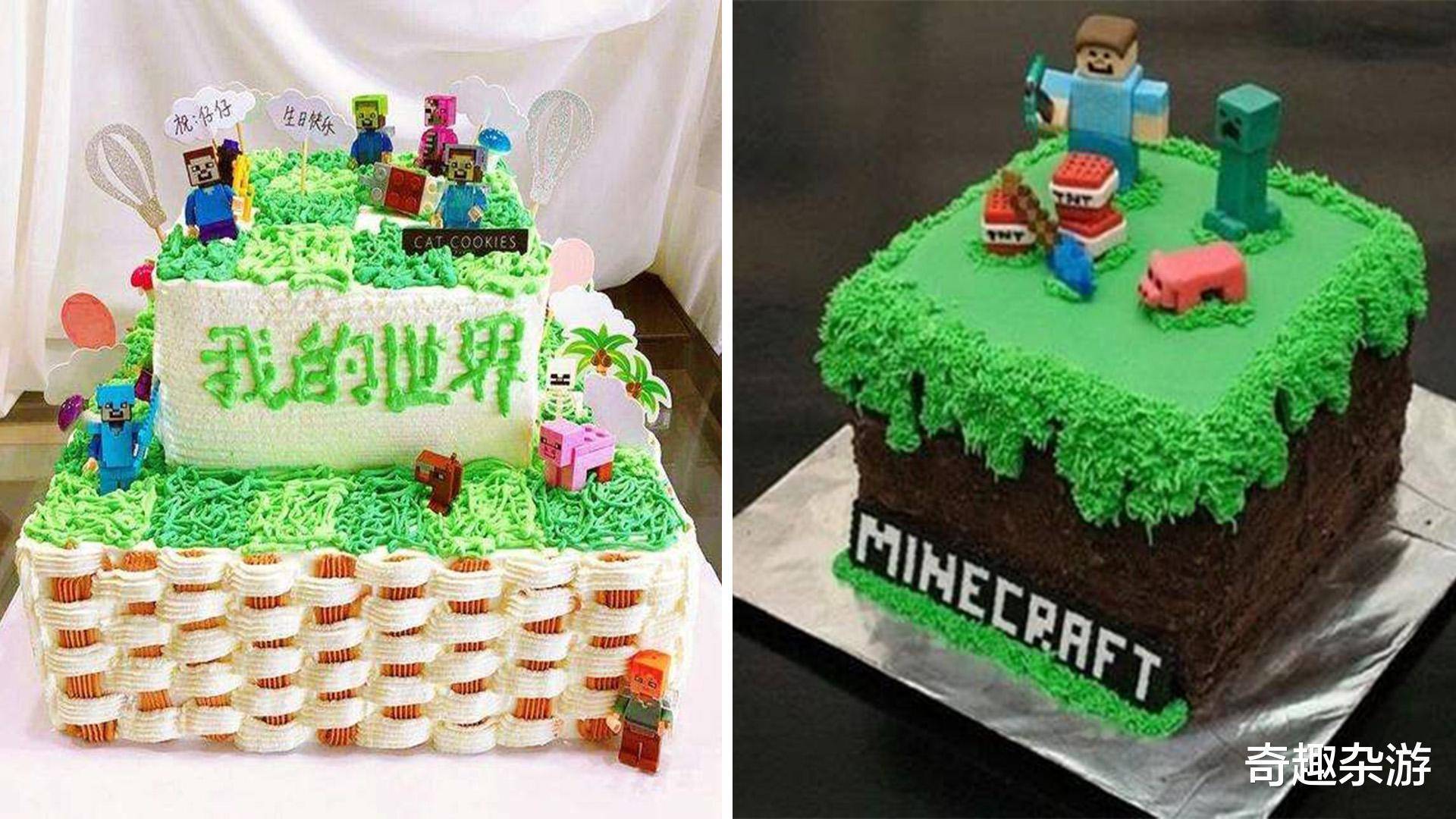 我的世界mc已融入生活众多物品都有它的身影连书也不列为