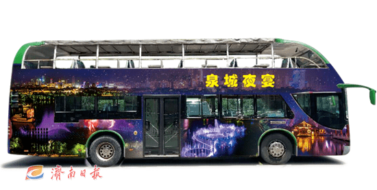 雙層車,鐺鐺車帶您暢遊夜濟南