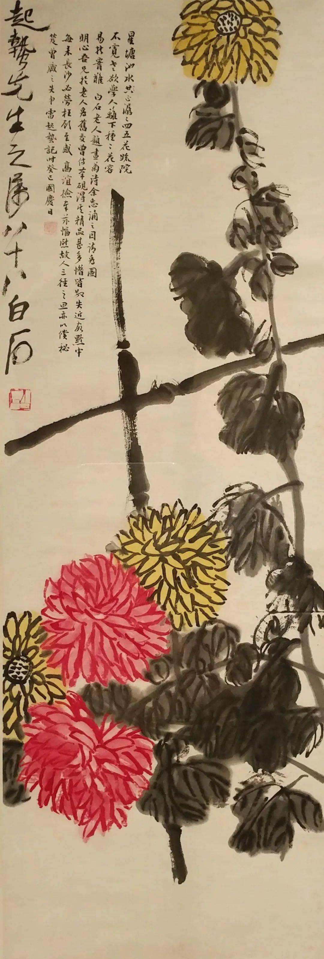 千万级珍藏齐白石真迹展在固原博物馆重新开展啦