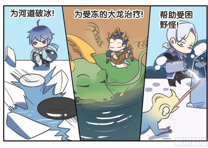 王者萌萌假日:拯救王者峡谷大作战,长城守卫军与尧天组织首次"合作"!