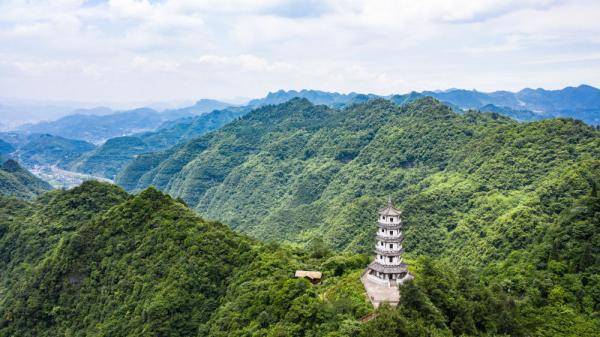 巍峨婁山關 國際 第2張