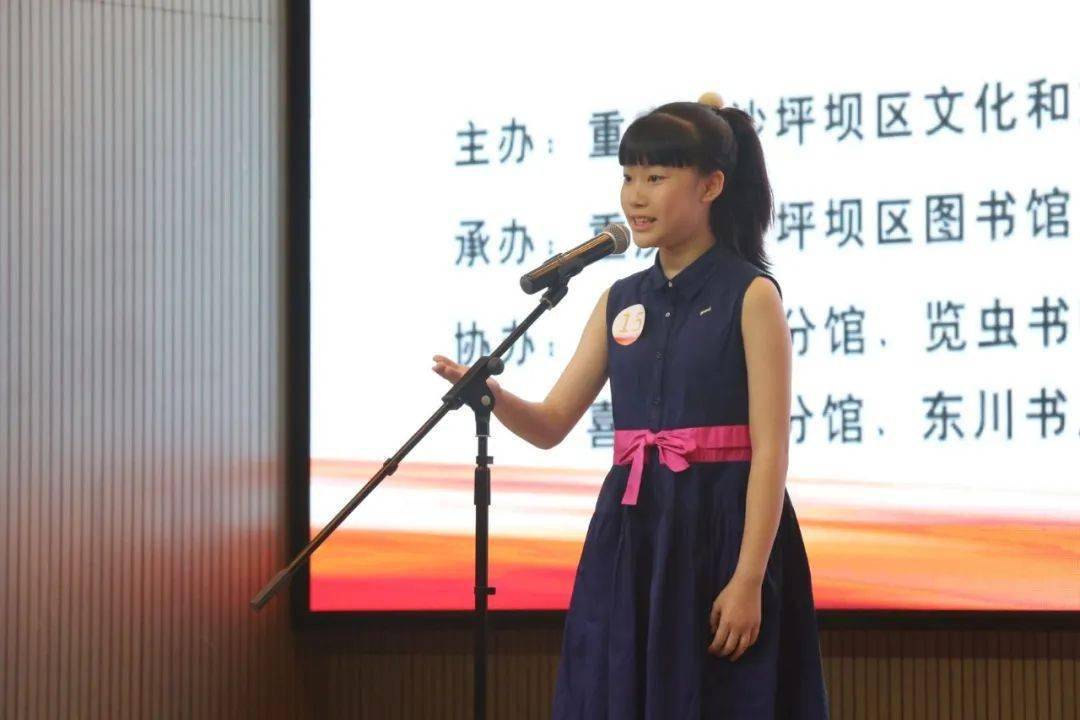 王俊伊:学习朗诵,我到底要不要模仿大咖?_搜狐网