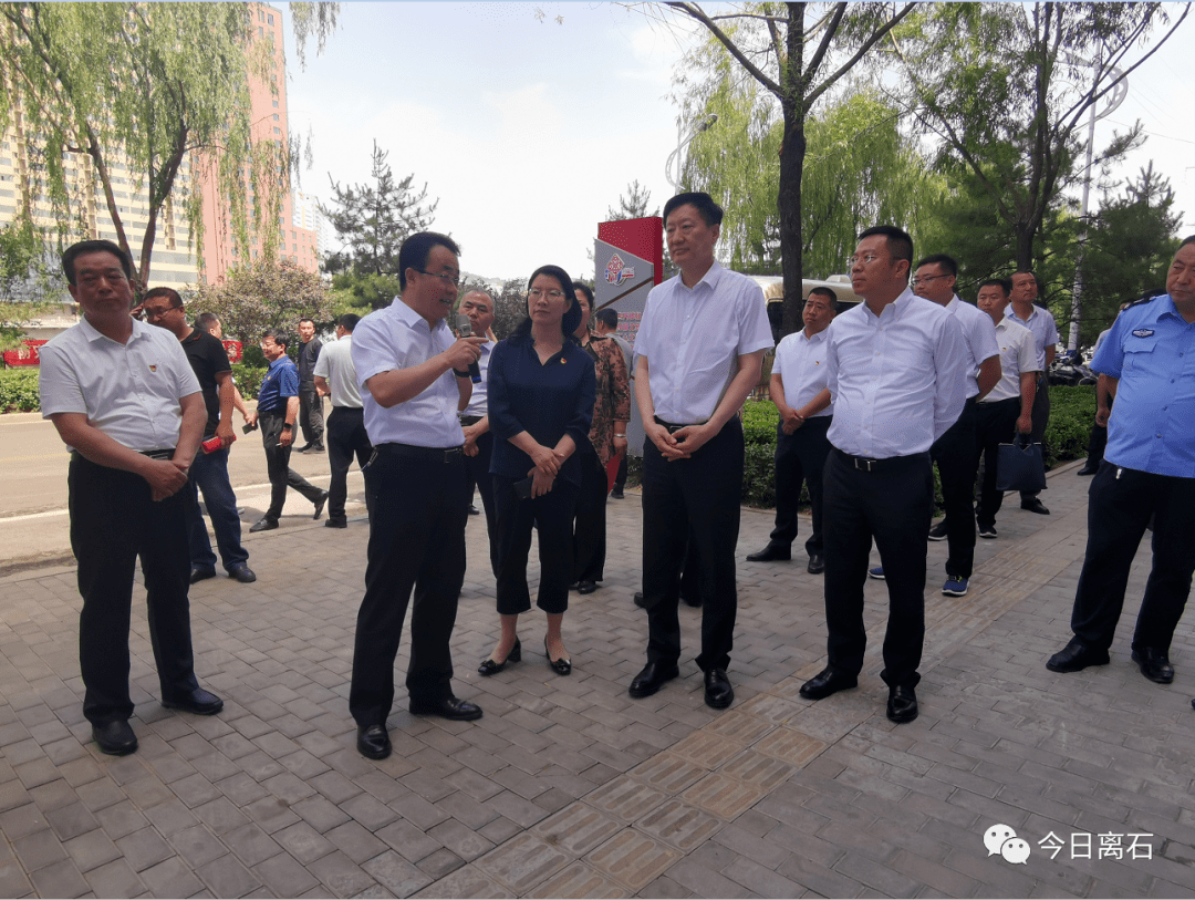 离石区高端网站建设_(离石区2021年重点工程项目)