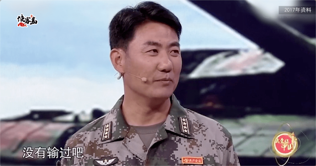 想要活捉满广志你是不知道他有多可怕