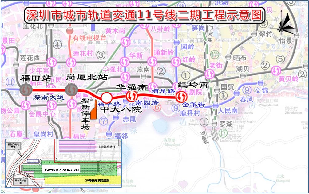 重磅!11号线二期将与14号线实现贯通!东部这波要被带飞!_地铁