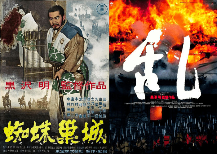 把红杏出墙拍成吸血鬼版色戒脑洞够可以的