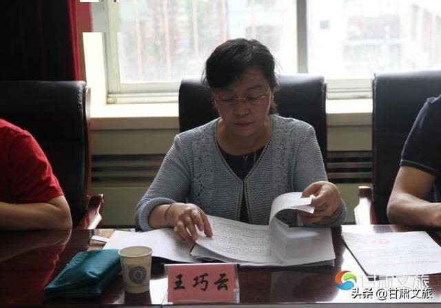 兰州市作风办工作组到兰州市市场监督管理局开展督导调研工作