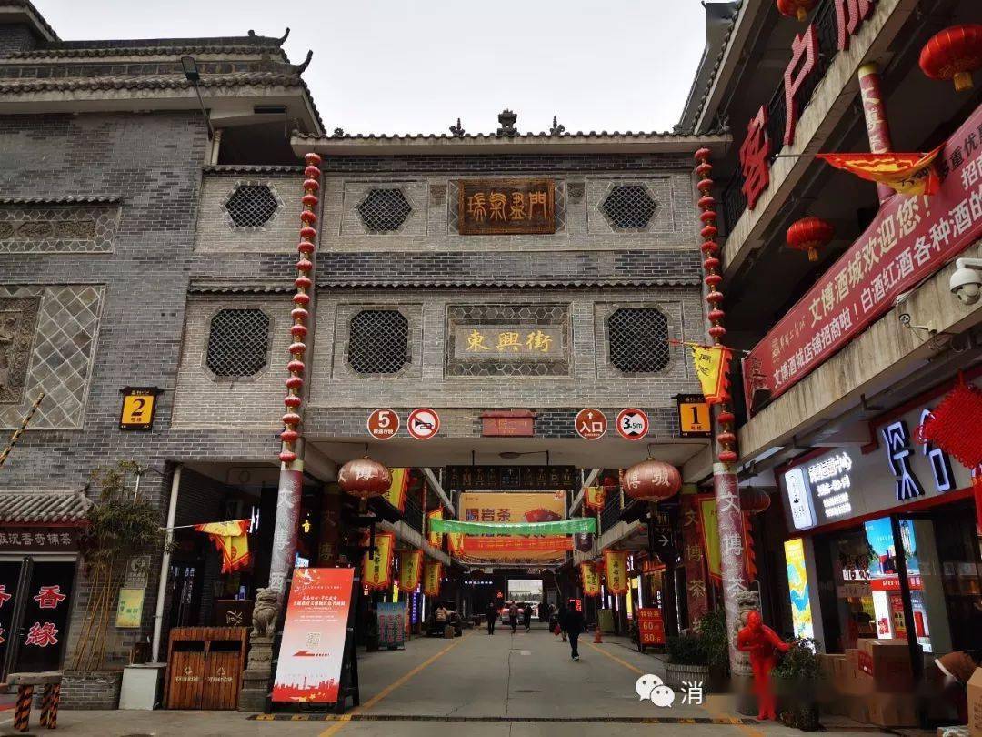 我的一次日常决策过程