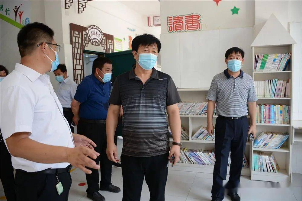 到县郦商小学,县凤凰艺术幼儿园,县小河道小学,曲周镇赵庄联办小学