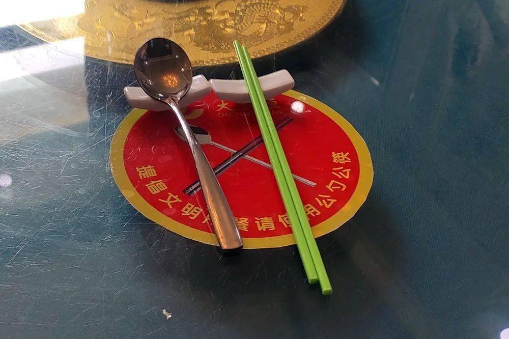 公筷公勺您开始用了吗使用公筷公勺打造舌尖上的安全