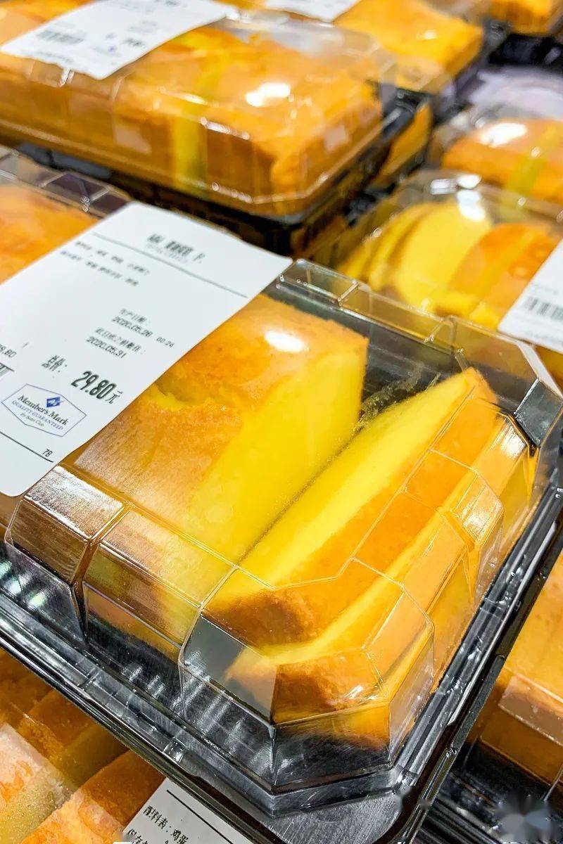 山姆广州吃货的xxxl美食天堂