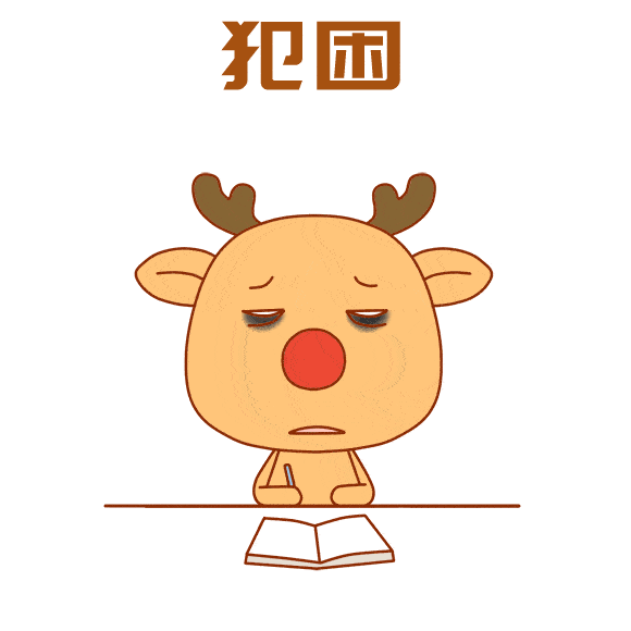 "被迫熬夜"的你正在透支健康,请收好这5个沾床就睡的技巧