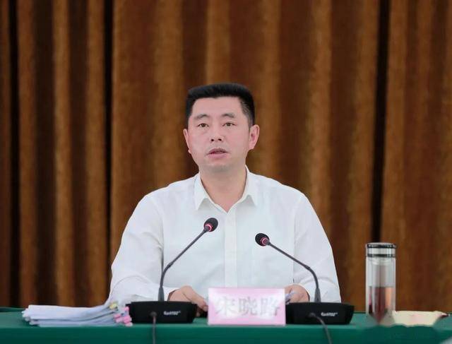 安顺市干部作风建设工作会召开市委书记陈训华出席会议并讲话