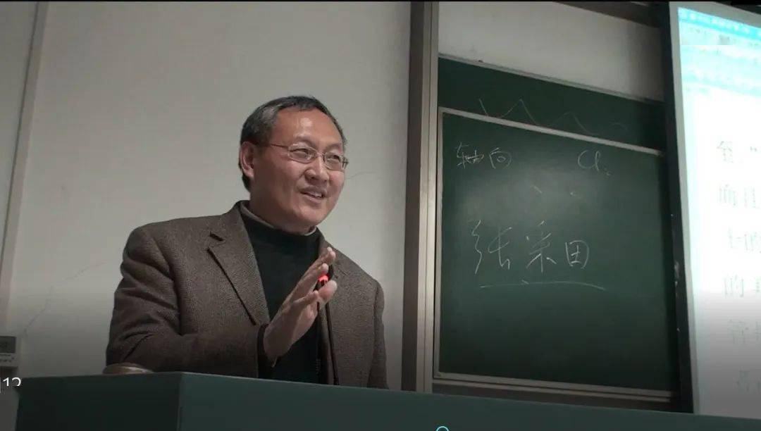 永平奖教金候选人若临秋水如沐春风胡可先