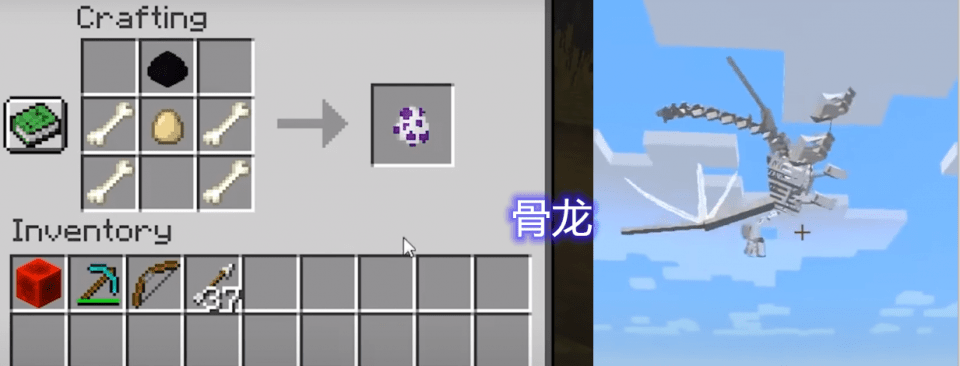我的世界带有翅膀的苦力怕也变寻常用蜂巢也能做蜜蜂牛