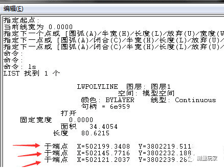 cad提取坐标命令zbbz