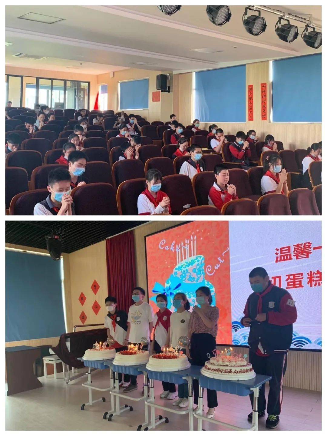 精彩校园浦东模范实验中学回眸感恩责任扣好人生第一粒扣子争做时代