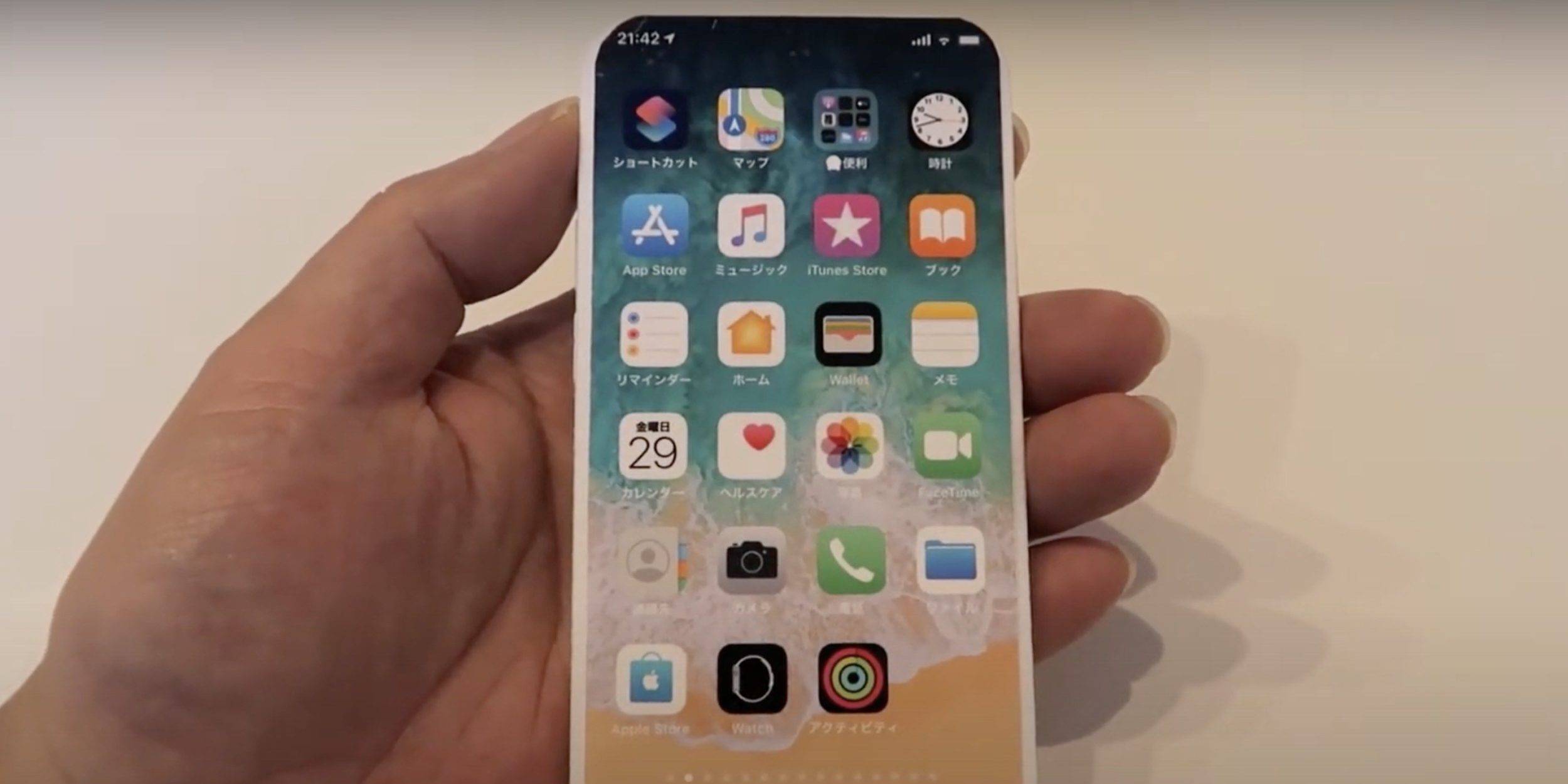 5英寸iphone原型机模型,该模型机屏幕上端没有刘海,并且取消了苹果