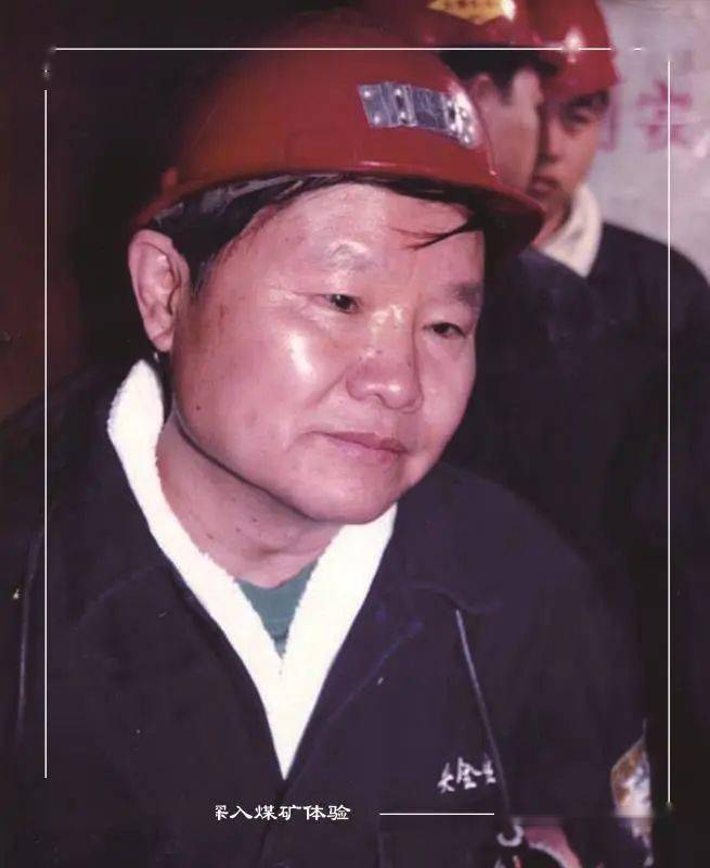 刘庆邦:踏雪之访(节选)