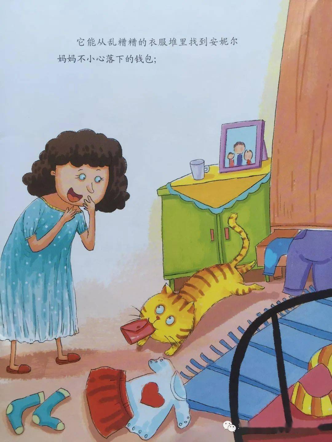 故事汇全国爱眼日爱上看电视的猫